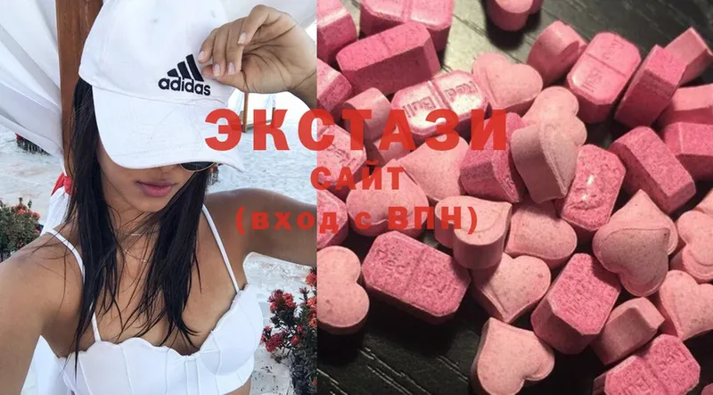 Ecstasy Дубай  Уфа 