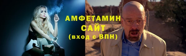 гашишное масло Верхний Тагил